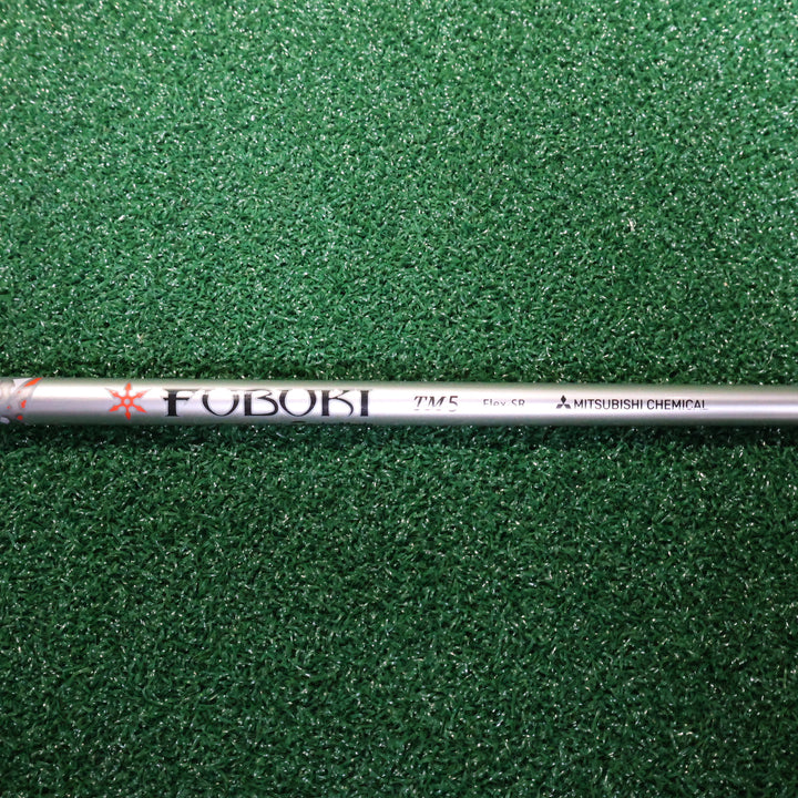 Taylormade M2 10.5° (210015102)