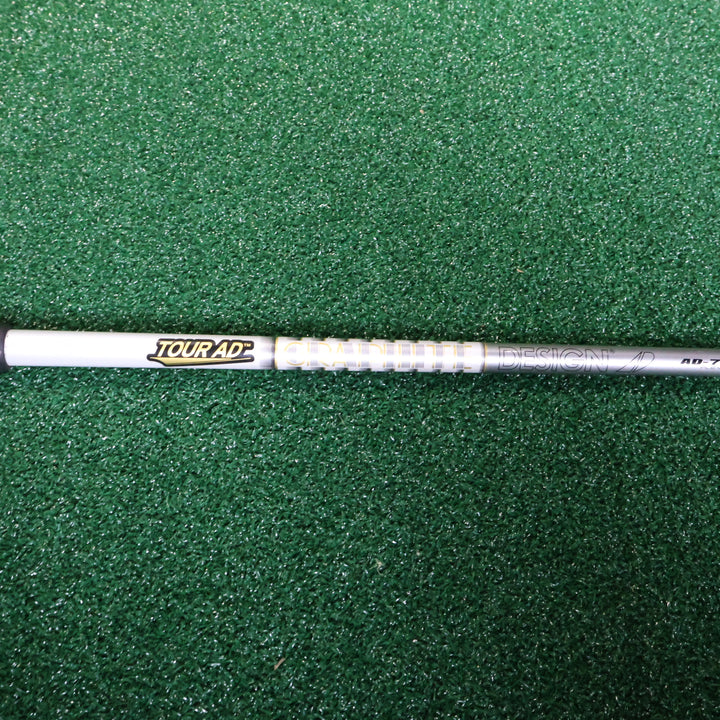 Mizuno Mizuno Pro S18 54°/08° (210005247)