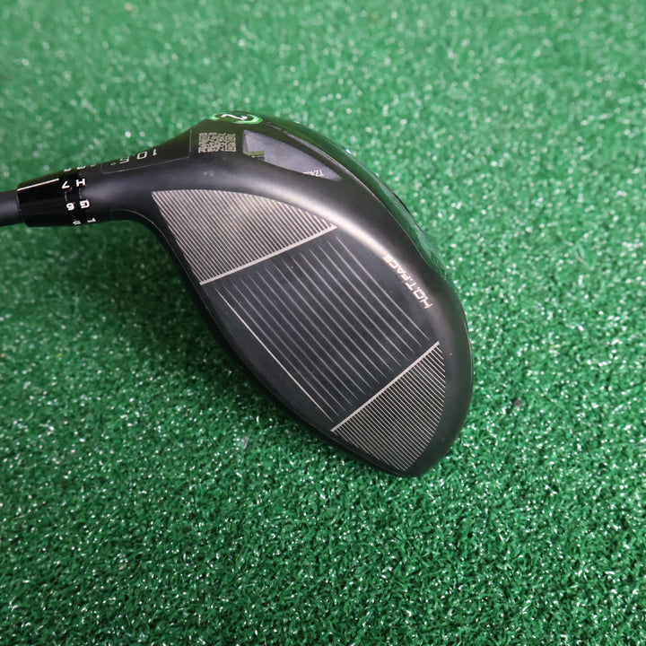 Cobra DS-ADAPT X 10.5° (210012798)