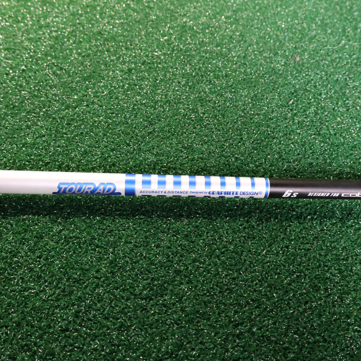 Cobra AEROJET LS 10.5° (210013937)