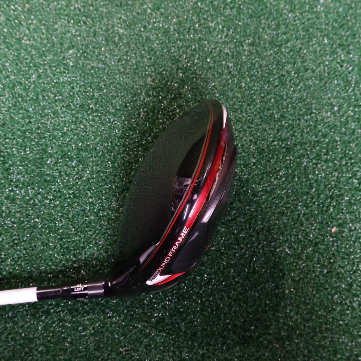Dunlop SRIXON ZX5 10.5° (210015336)