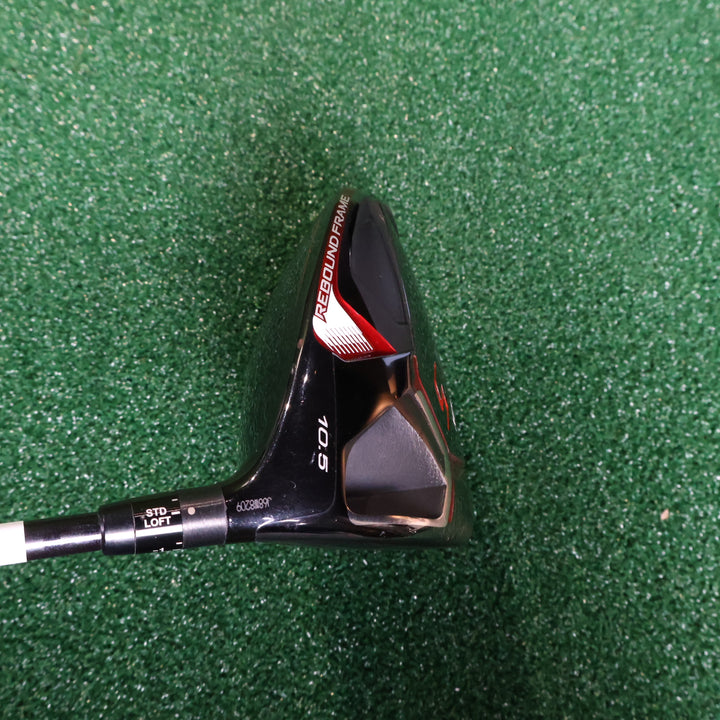 Dunlop SRIXON ZX5 10.5° (210015336)