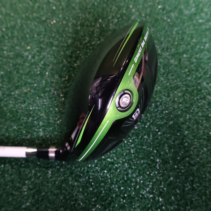 Callaway EPIC FORGED 10.5 (210012313)