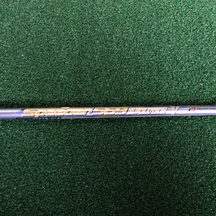 Callaway EPIC FLASH STAR 10.5° (210013906)