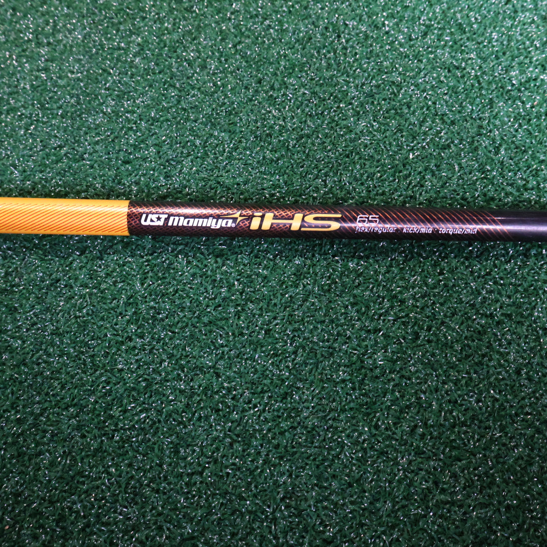 Cobra S3 MAX U3 (210015383)