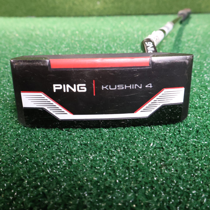 PING PING KUSHIN 4(2021)(PP58) (210001874)