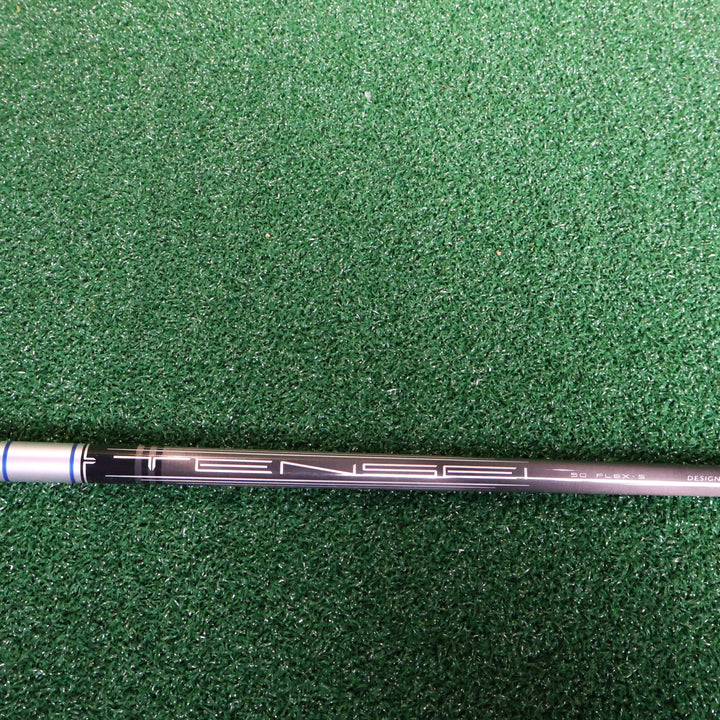 Callaway PARADYM Ai SMOKE MAX 9.0°(1) (210013804)