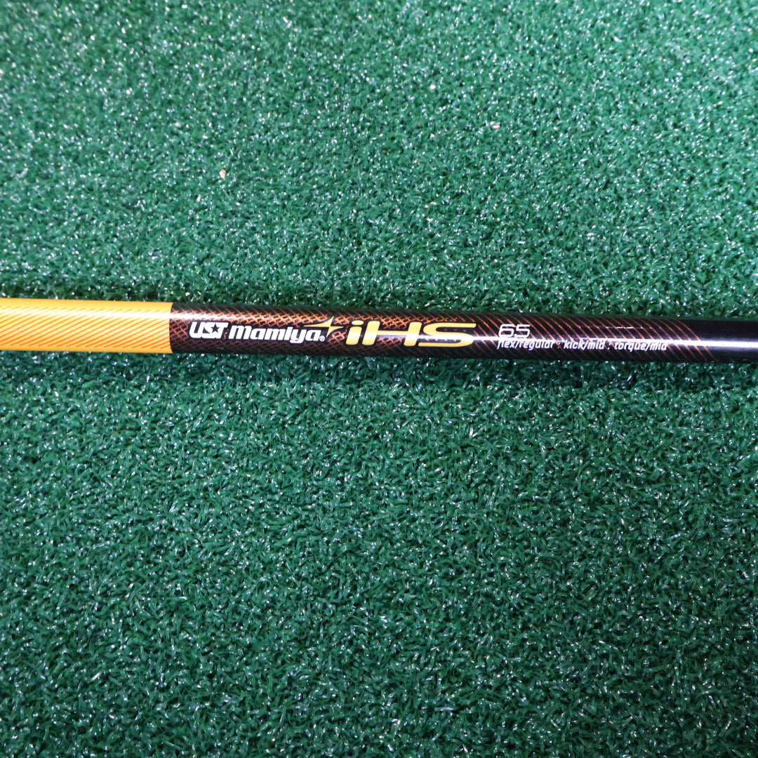 Cobra S3 MAX U4 (210015382)