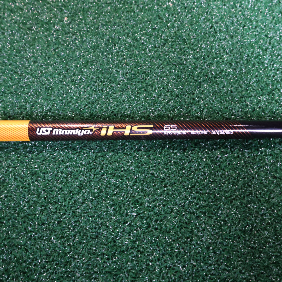Cobra S3 MAX U5 (210015381)