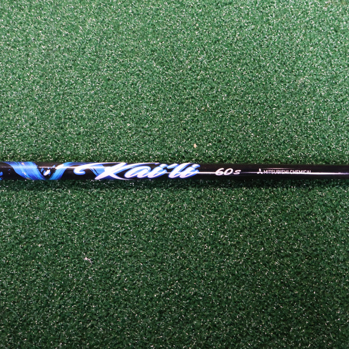 Cobra DARK SPEED LS 9.0° (210015398)