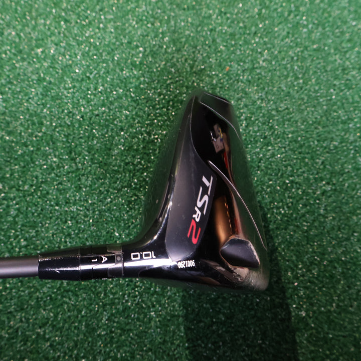 Titleist TSR2 10.0° (210015404)
