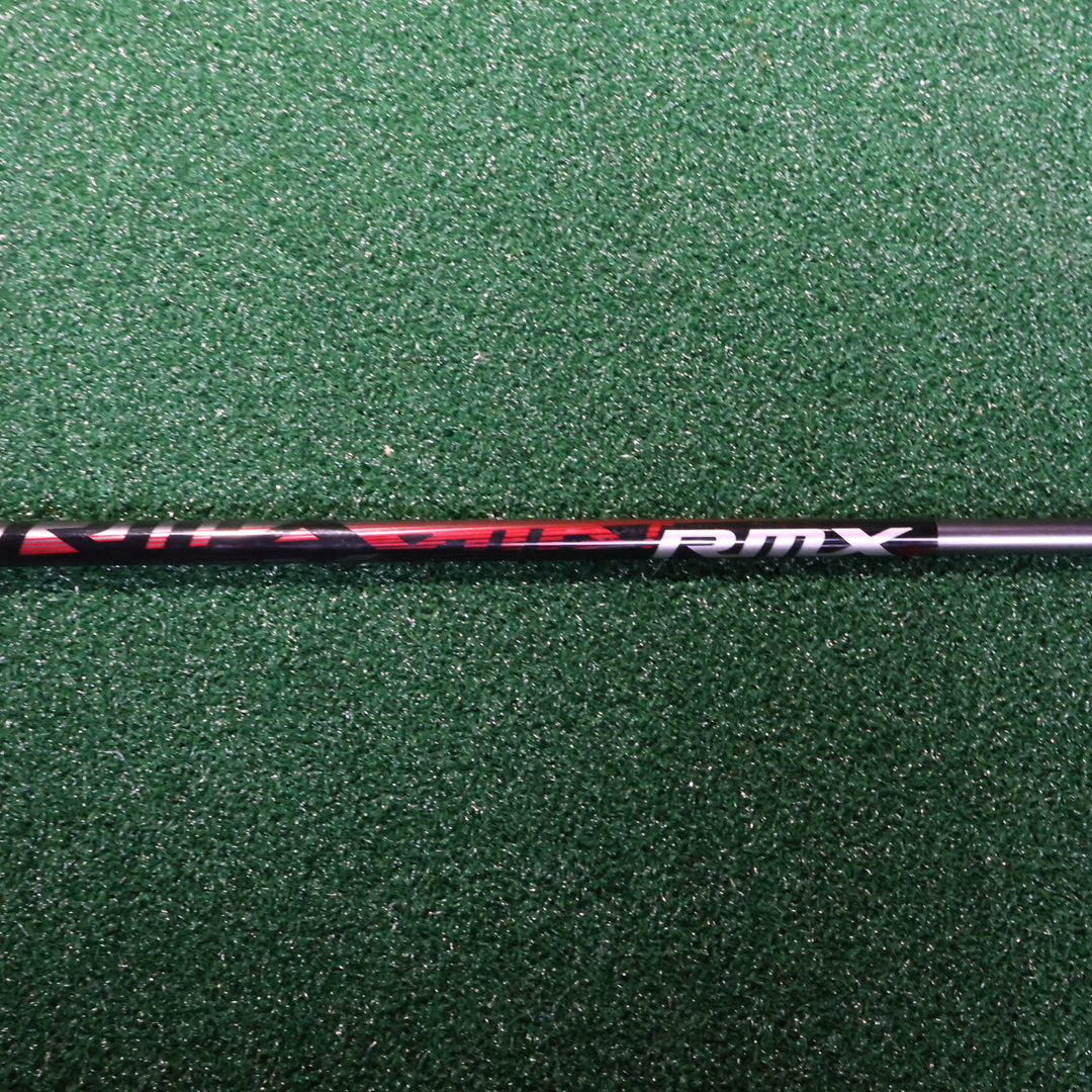 YAMAHA RMX U4 (210015411)