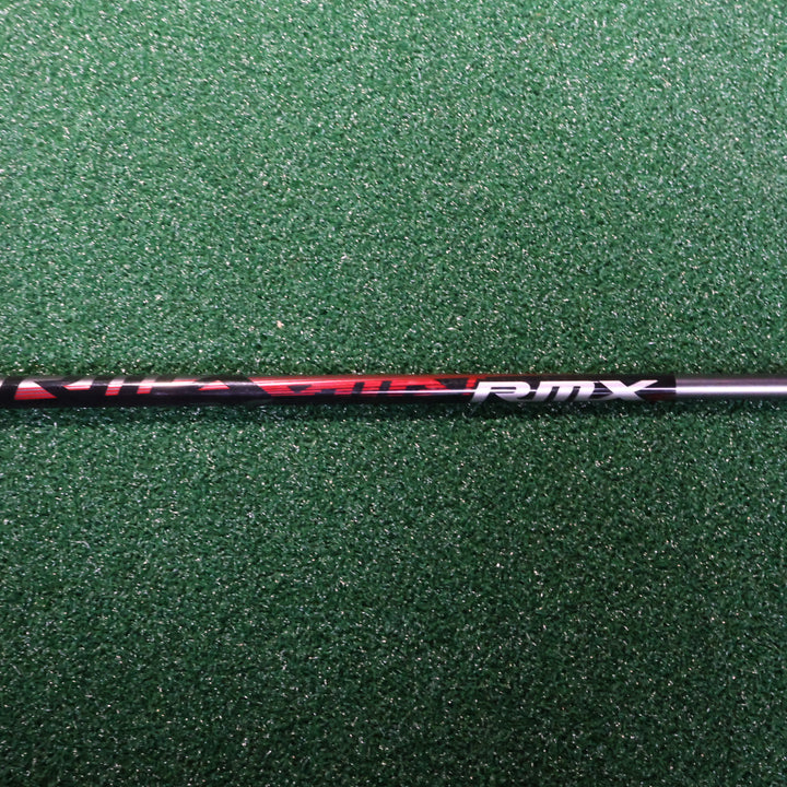 YAMAHA RMX U4 (210015411)