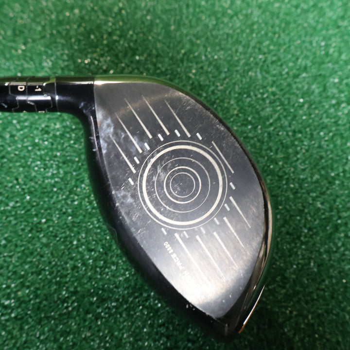 Callaway MAVRIK 10.5° (210014291)