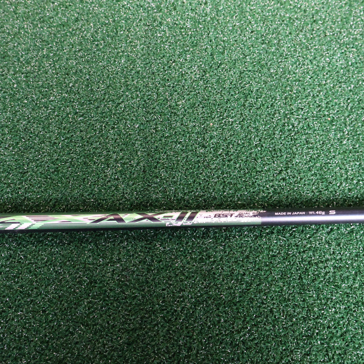 Dunlop XXIO (2022) eks 9.5° (210007200)