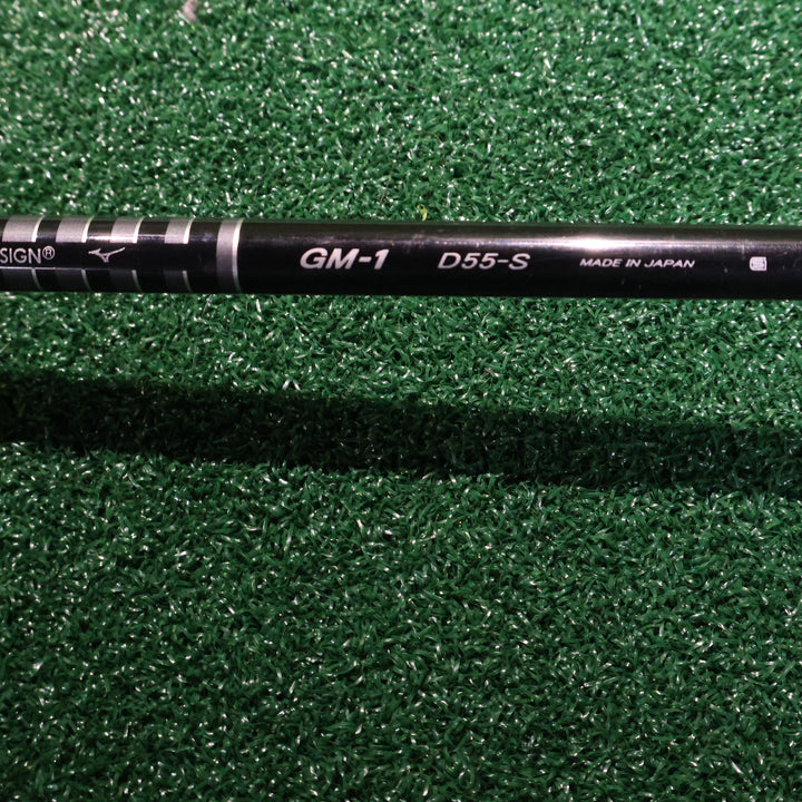 Mizuno ST-Z 220 9.5° (210013894)