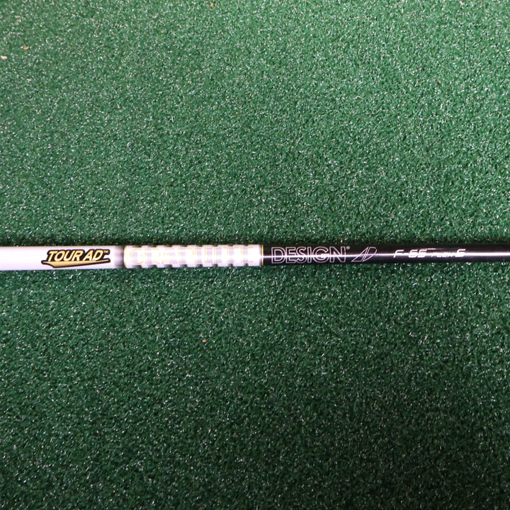 Callaway APEX UW (210015463)