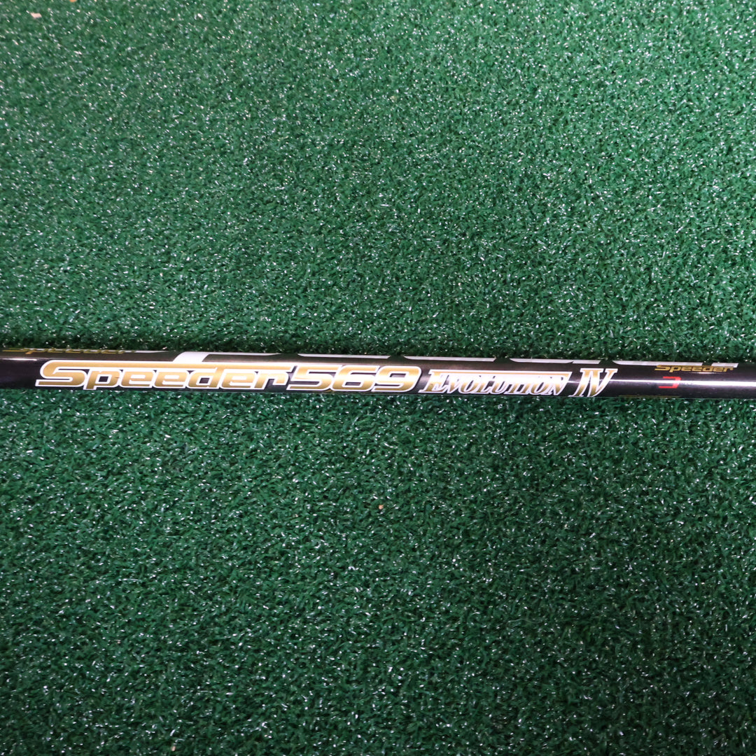 Callaway ROGUE STAR 9.5° (210015457)