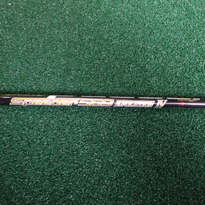 Callaway ROGUE STAR 9.5° (210015457)