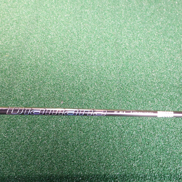 Mizuno ST-X 230 10.5° (210013863)