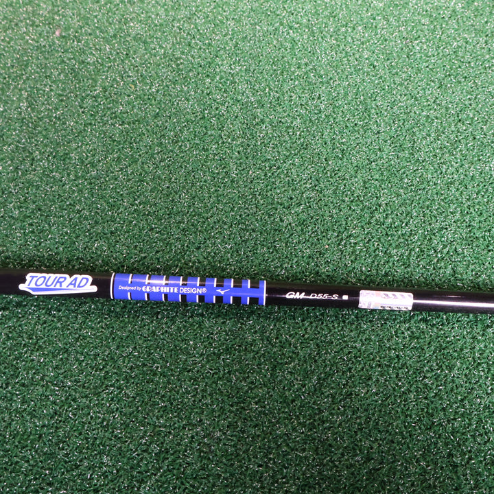 Mizuno STX 230 10.5° (210013919)