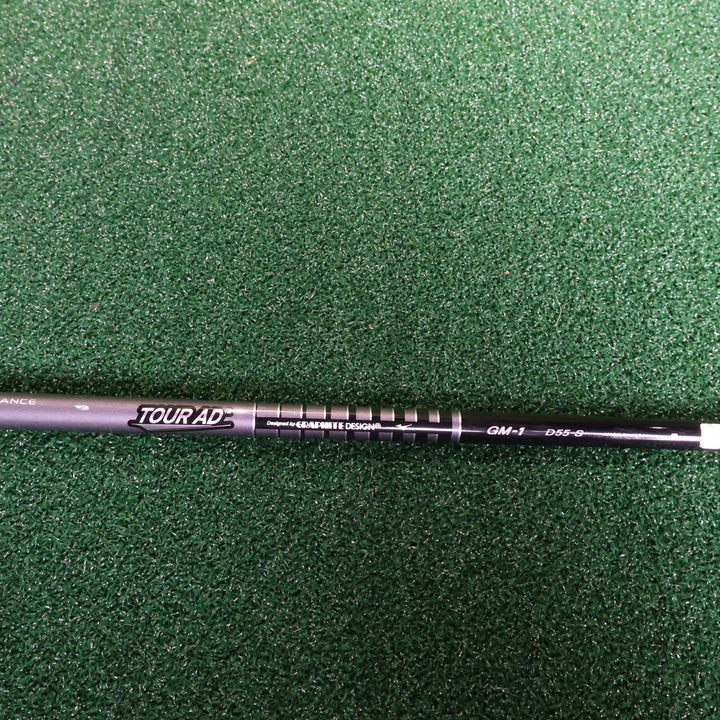 Mizuno ST200 9.5° (210014060)