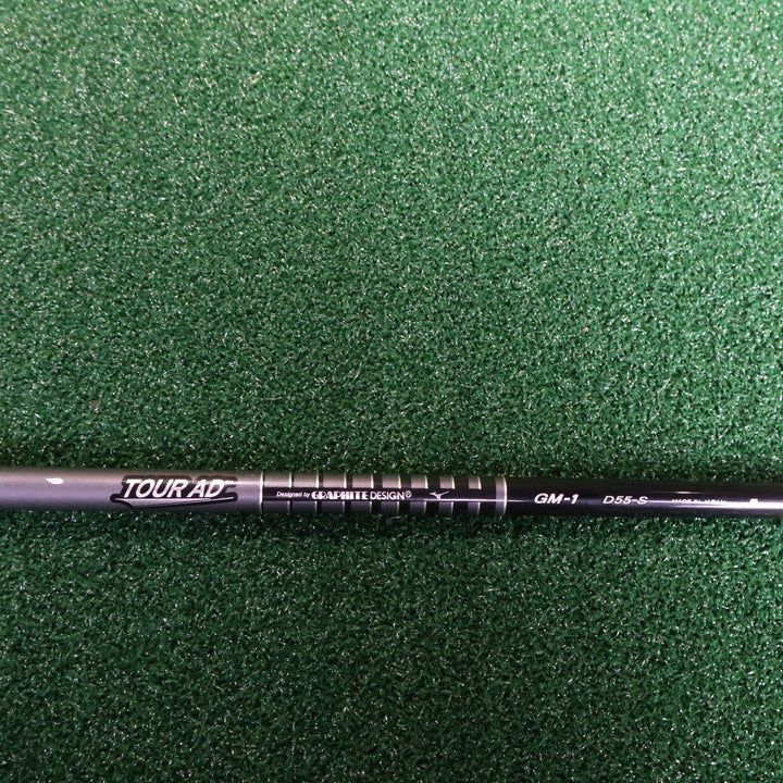 Mizuno Mizuno Pro MODEL-S 1W (210000257)