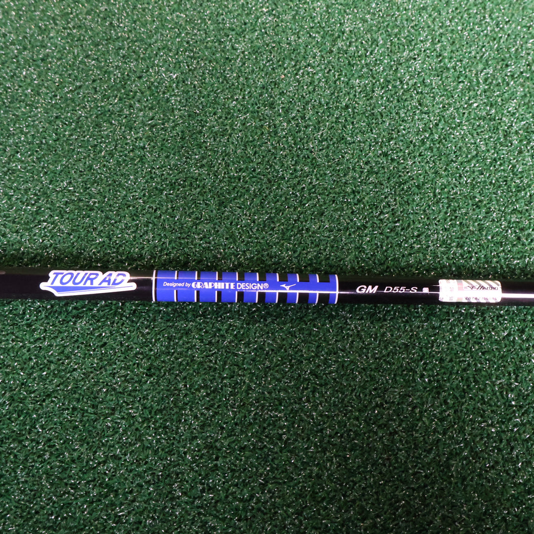 Mizuno ST-Z 9.5°(1) (210013910)