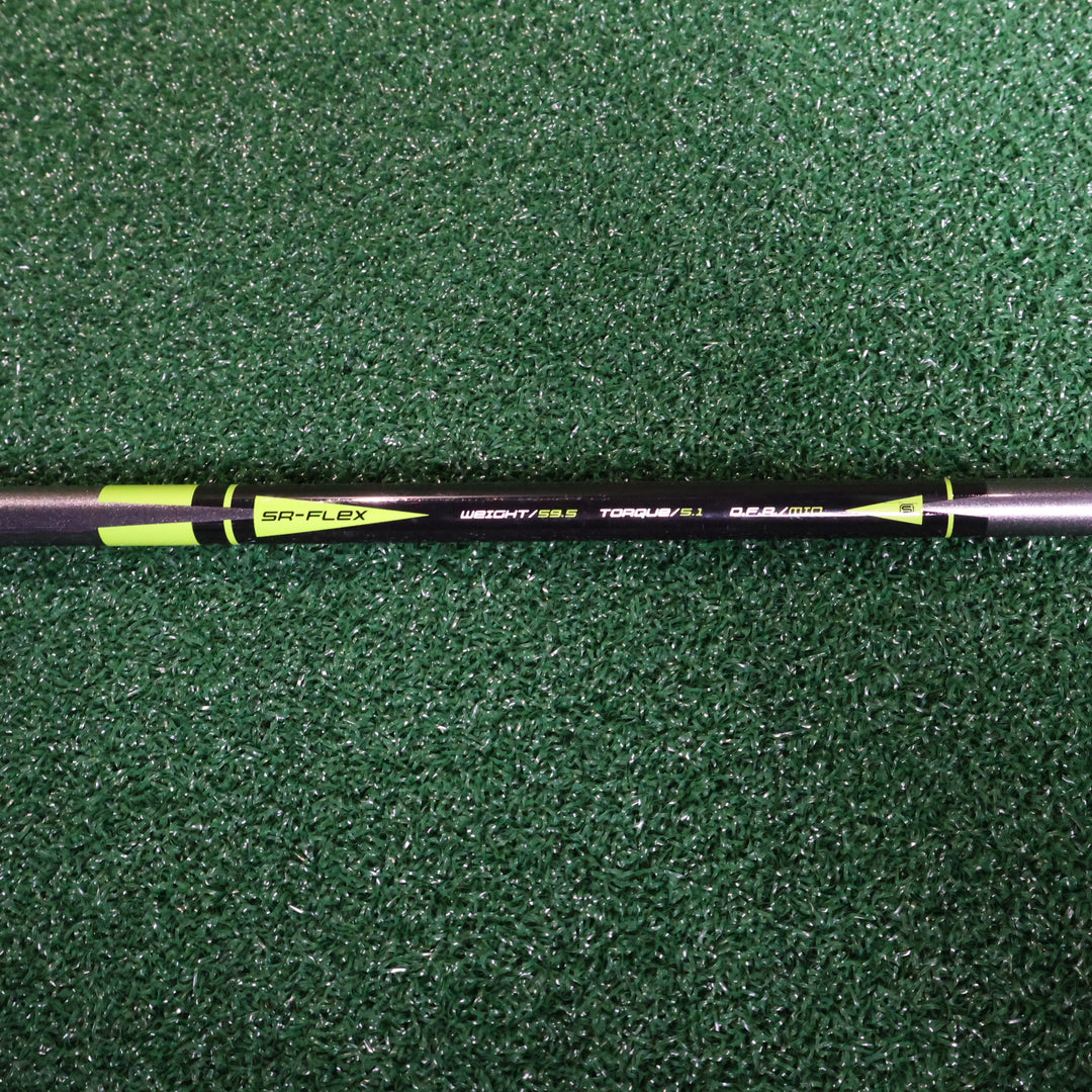 Mizuno SURE DD MI U5 (210015484)
