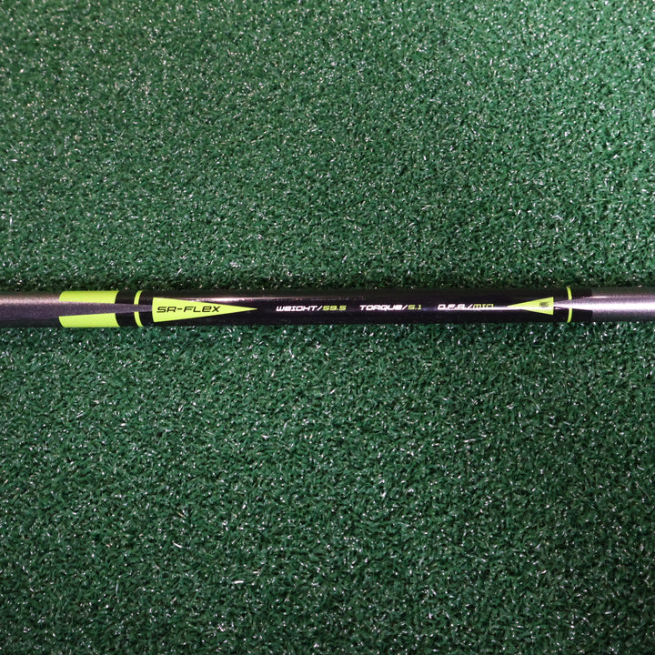 Mizuno SURE DD MI U5 (210015484)
