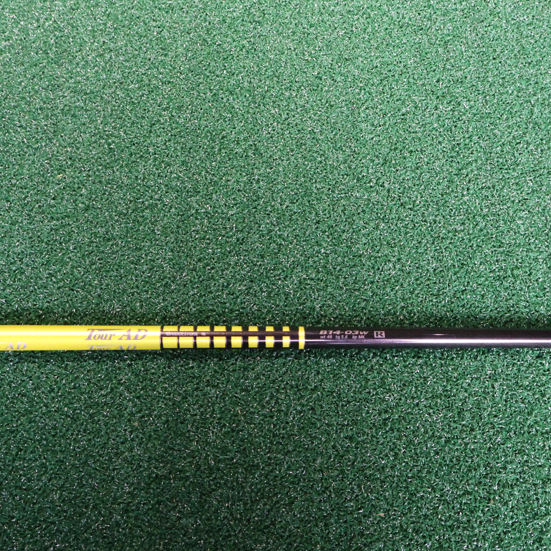 Bridgestone TOURSTAGE X-DRIVE GR 10.5° (210012525)