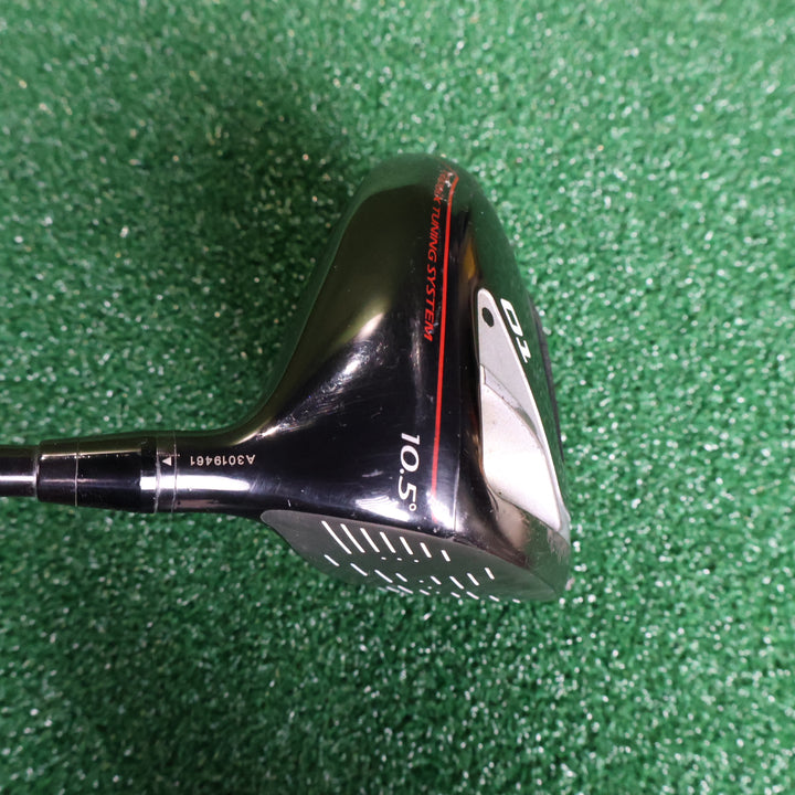 YAMAHA RMX INPRES 10.5° (210011290)