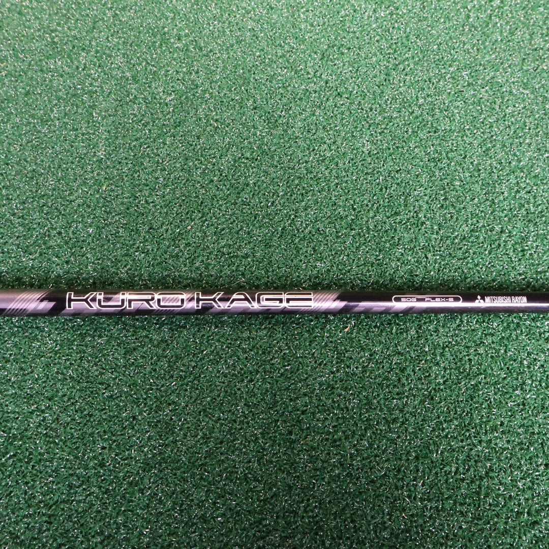 Nike VR-S COVERT 2.0 LIMITED EDITION 10° (210007220)