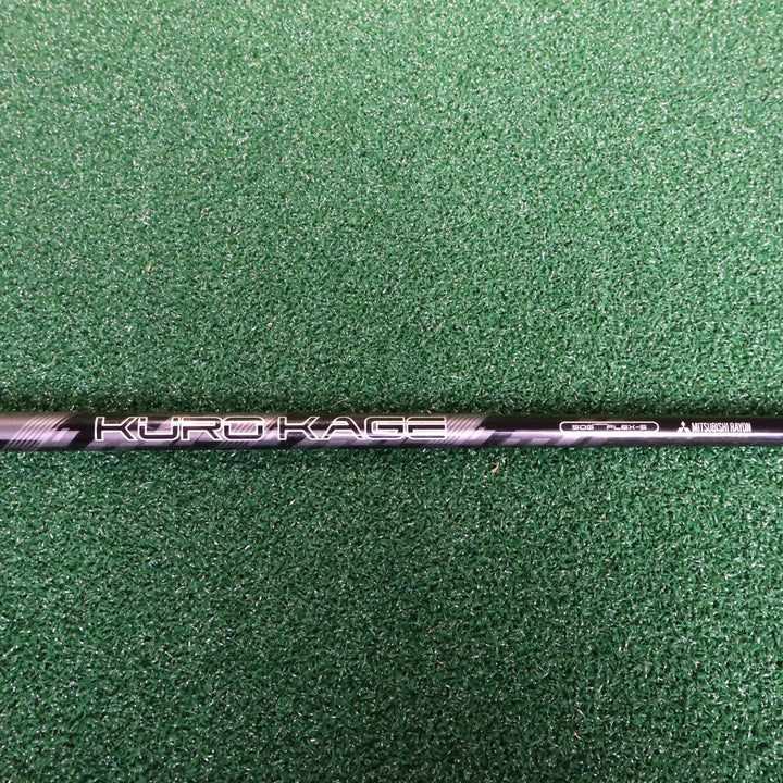 Nike VR-S COVERT 2.0 LIMITED EDITION 10° (210007220)