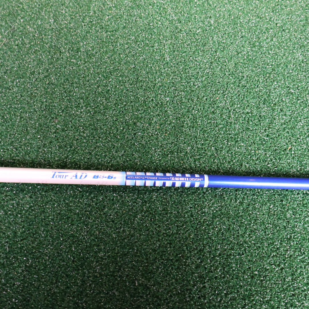 Nike VR IIPRO LTD EDITION 9.5° (210007224)