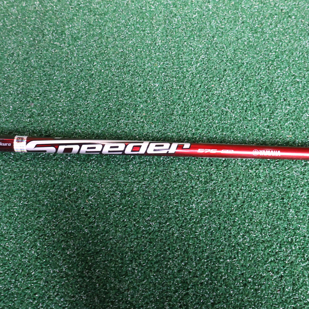 YAMAHA RMX inpres 02 (210013365)