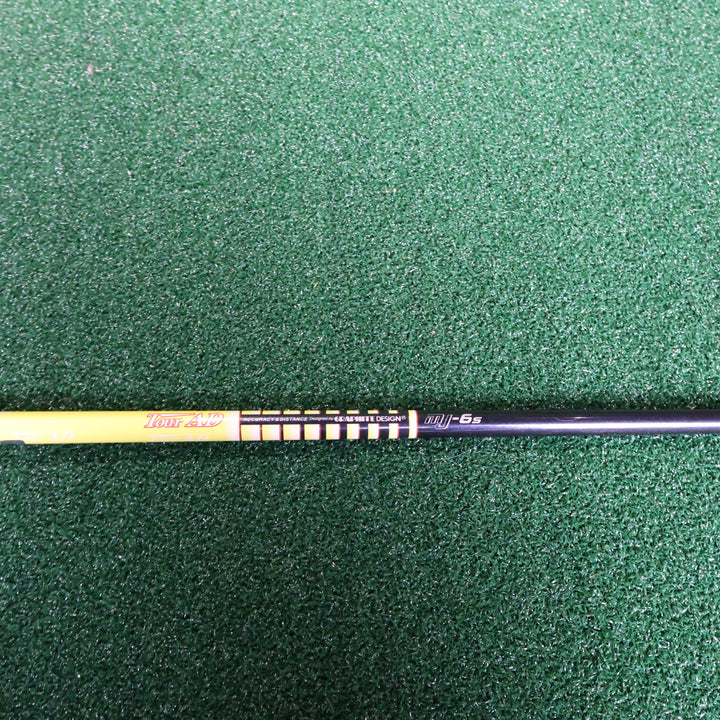 Titleist VG3 (2016) 9.5°(1) (210013853)