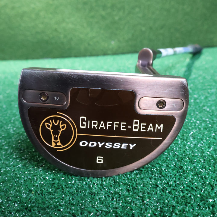 Odyssey GIRAFFE-BEAM 