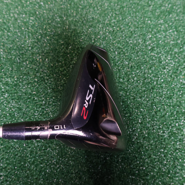 Titleist TSR2 11.0° (210014665)