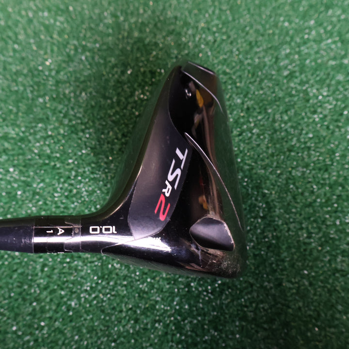Titleist TSR2 10.0°(3) (210013911)