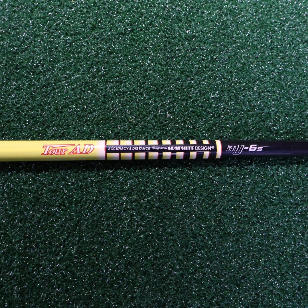 Titleist GT1 10.0°(3) (210014188)