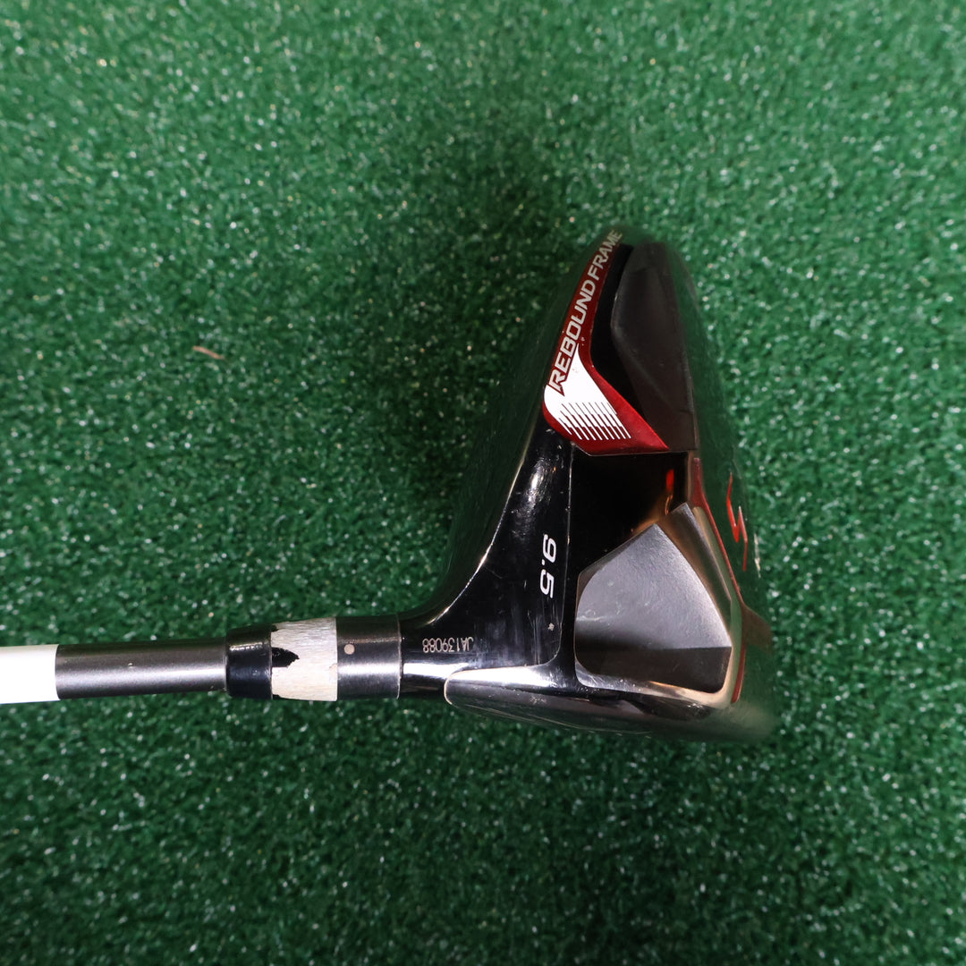 Dunlop SRIXON ZX5 9.5° (210015576)