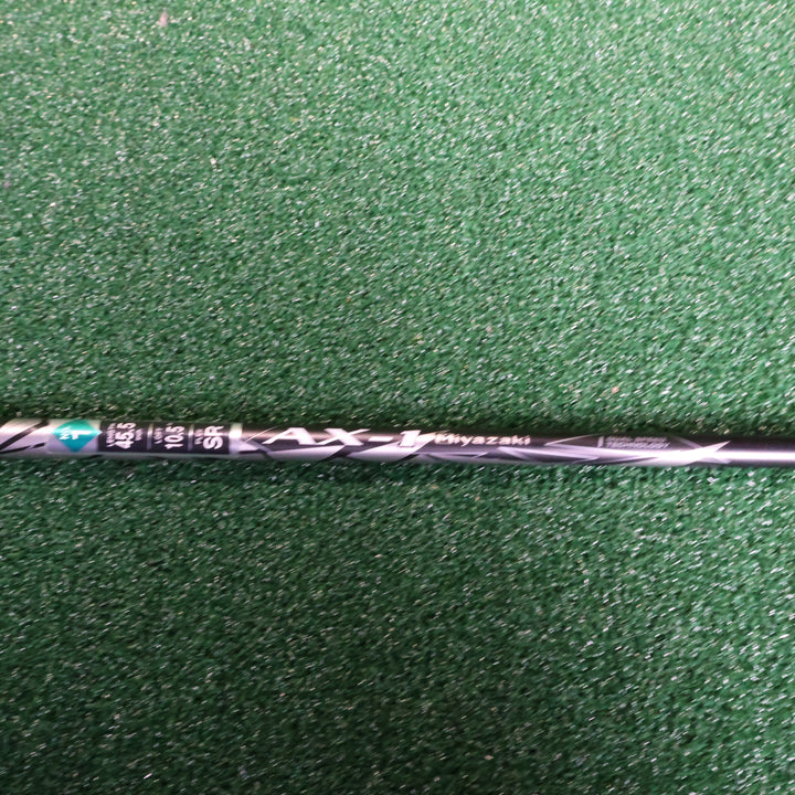 Dunlop XXIO 10.5° (2020) (210012606)
