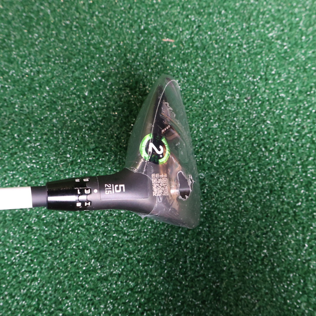 Cobra DS-ADAPT MAX 5W (210015591)