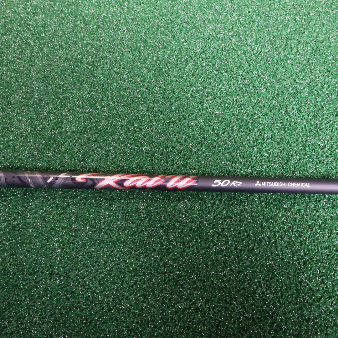 Cobra DS-ADAPT MAX 5W (210015591)