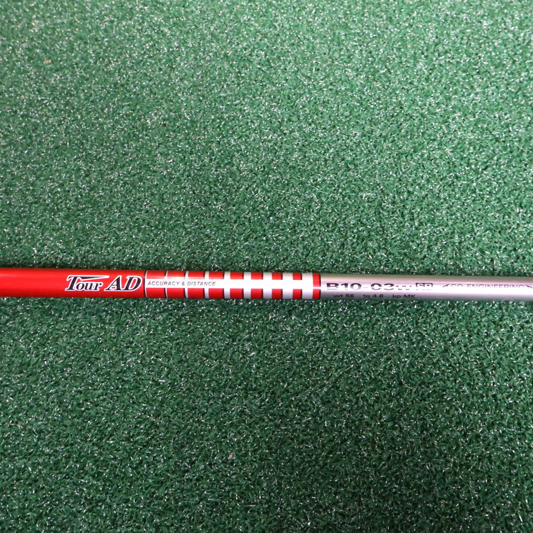 Bridgestone TOURSTAGE X-DRIVE GR 10.5° (210015599)