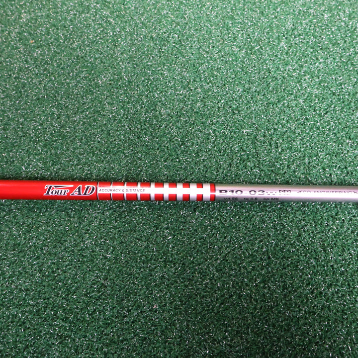 Bridgestone TOURSTAGE X-DRIVE GR 10.5° (210015599)