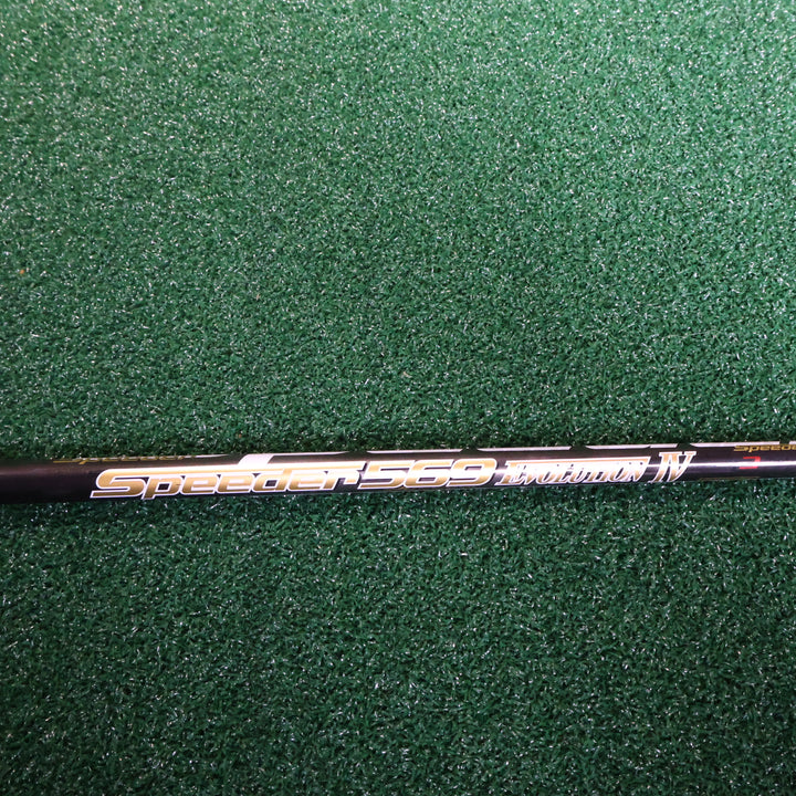 Callaway ROGUE 9.5° (210015655)