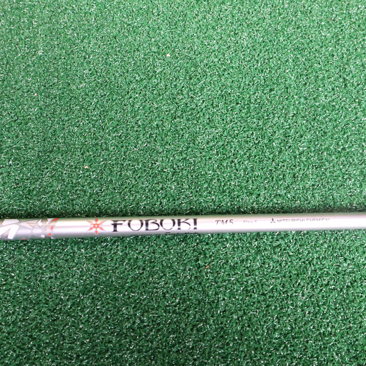 Taylormade STEALTH HD 9.0°(2) (210014280)