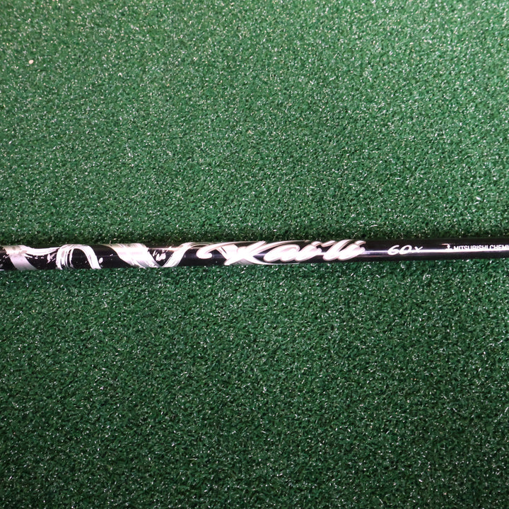 Callaway ROGUE ST MAX LS 10.5° (210015634)